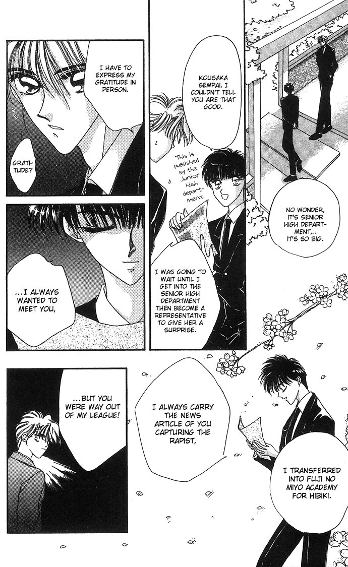 Hitomi Genki: Kingdom Chapter 6 page 30 - Chapter 6
