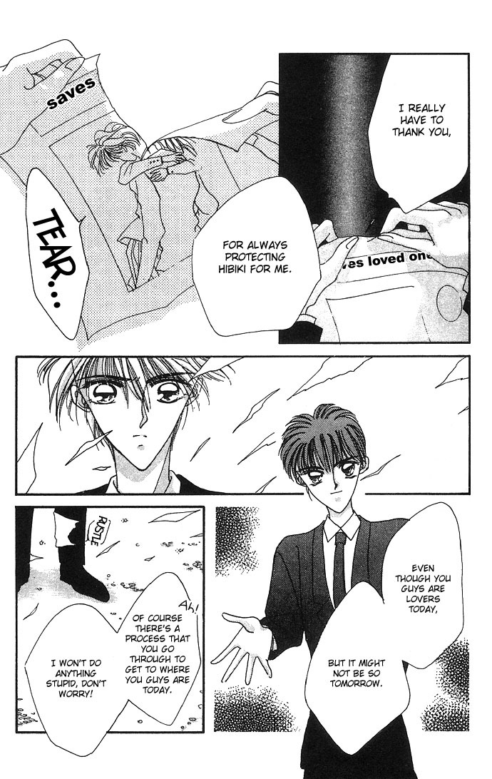 Hitomi Genki: Kingdom Chapter 6 page 31 - Chapter 6