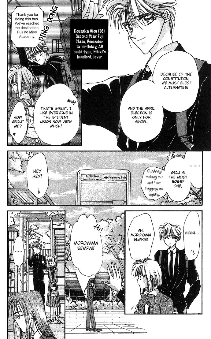 Hitomi Genki: Kingdom Chapter 6 page 5 - Chapter 6