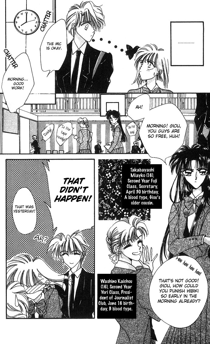 Hitomi Genki: Kingdom Chapter 6 page 6 - Chapter 6