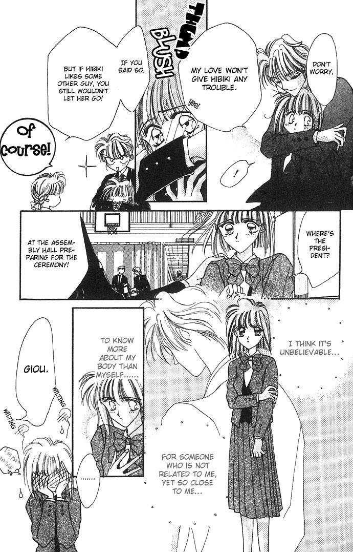 Hitomi Genki: Kingdom Chapter 6 page 7 - Chapter 6