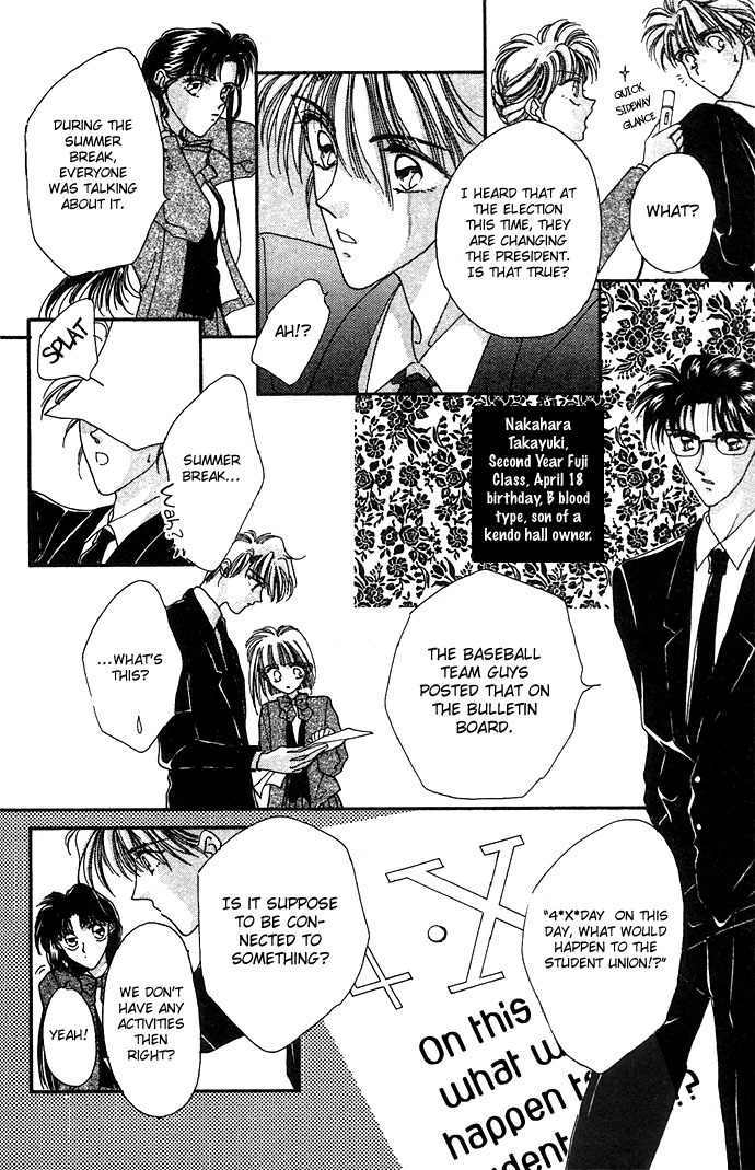 Hitomi Genki: Kingdom Chapter 6 page 8 - Chapter 6