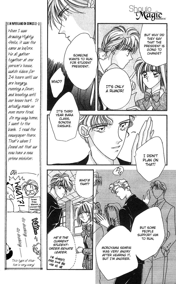 Hitomi Genki: Kingdom Chapter 6 page 9 - Chapter 6