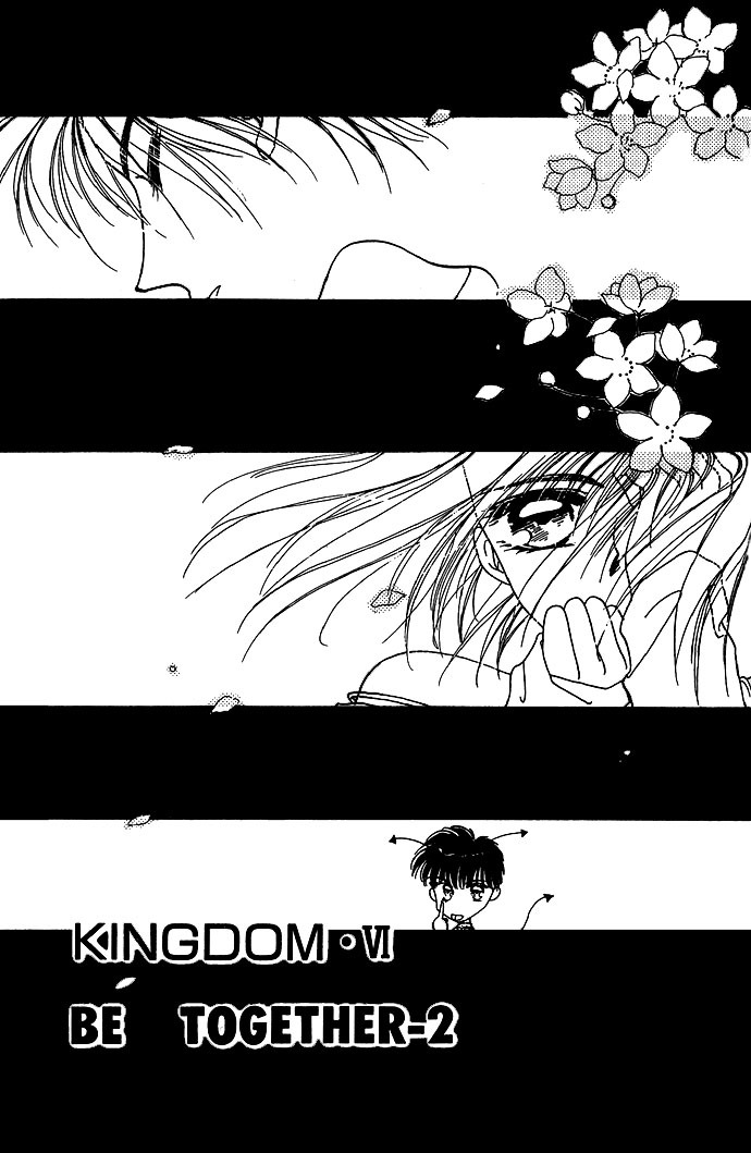 Hitomi Genki: Kingdom Chapter 7 page 1 - Chapter 7