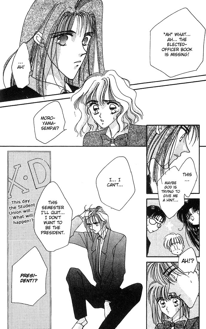 Hitomi Genki: Kingdom Chapter 7 page 10 - Chapter 7