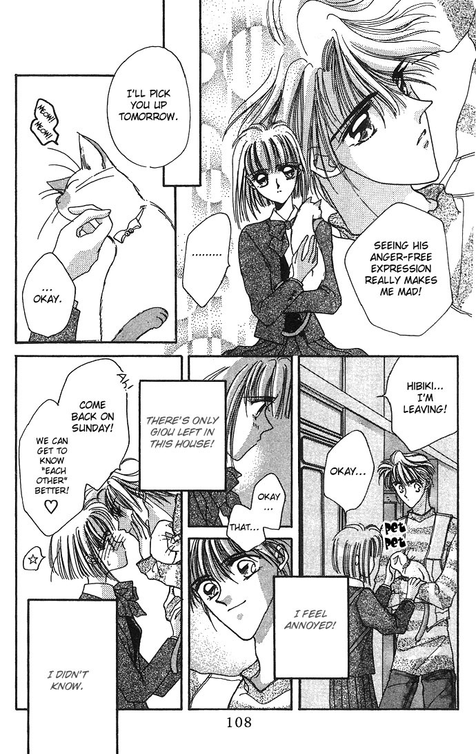 Hitomi Genki: Kingdom Chapter 7 page 12 - Chapter 7