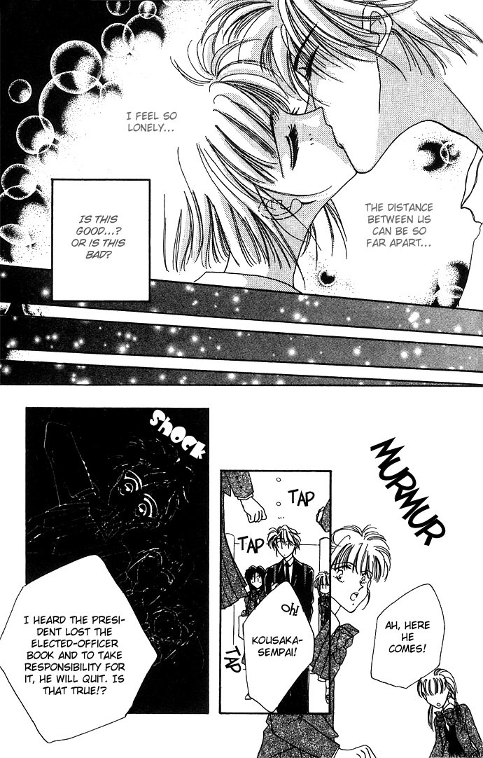 Hitomi Genki: Kingdom Chapter 7 page 13 - Chapter 7