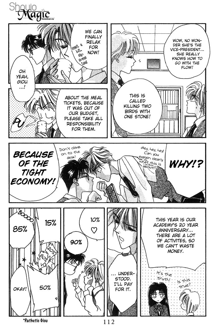 Hitomi Genki: Kingdom Chapter 7 page 16 - Chapter 7
