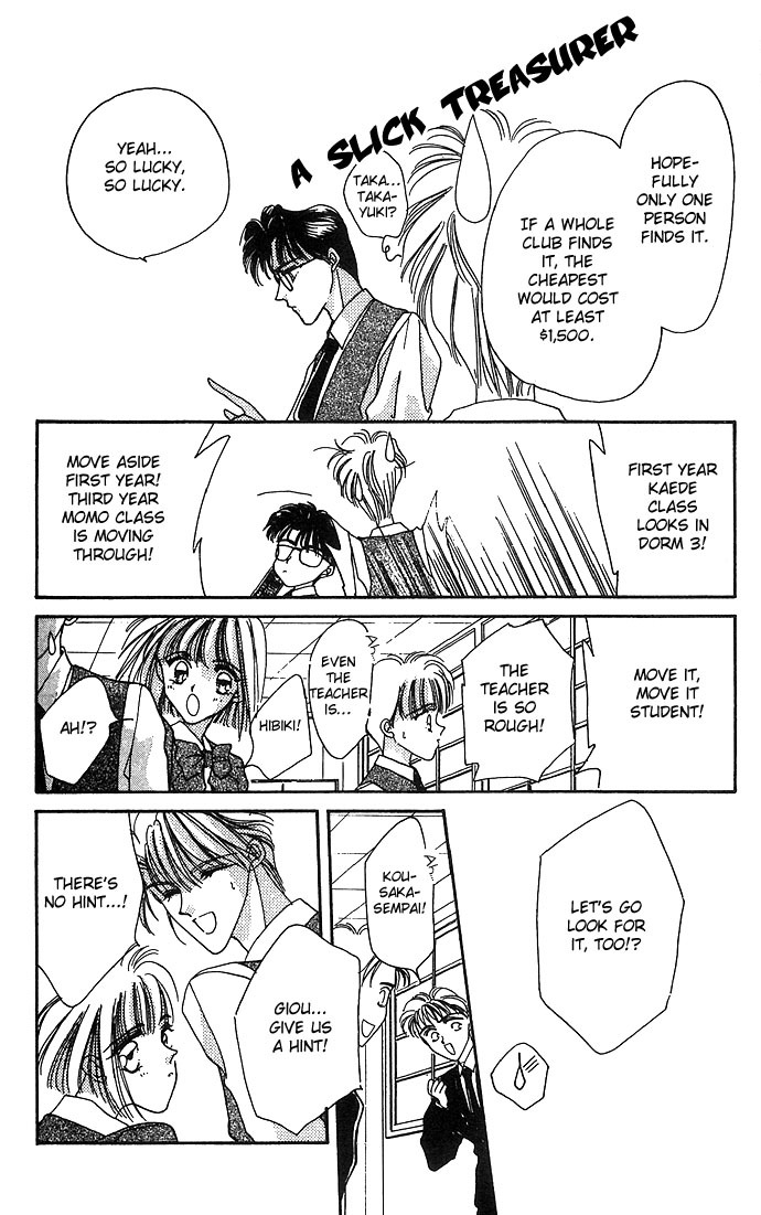 Hitomi Genki: Kingdom Chapter 7 page 17 - Chapter 7