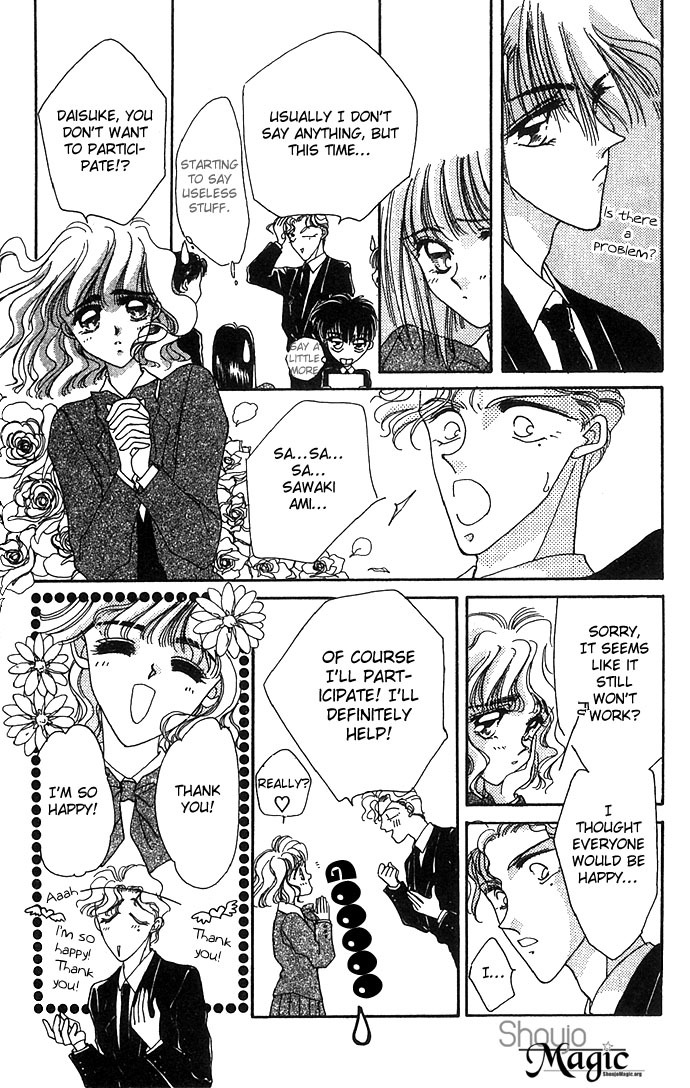 Hitomi Genki: Kingdom Chapter 7 page 19 - Chapter 7