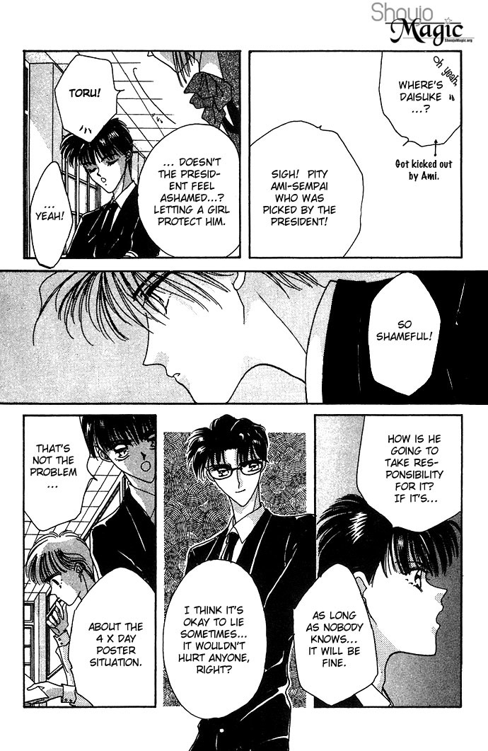 Hitomi Genki: Kingdom Chapter 7 page 21 - Chapter 7