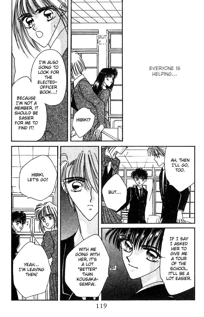 Hitomi Genki: Kingdom Chapter 7 page 23 - Chapter 7