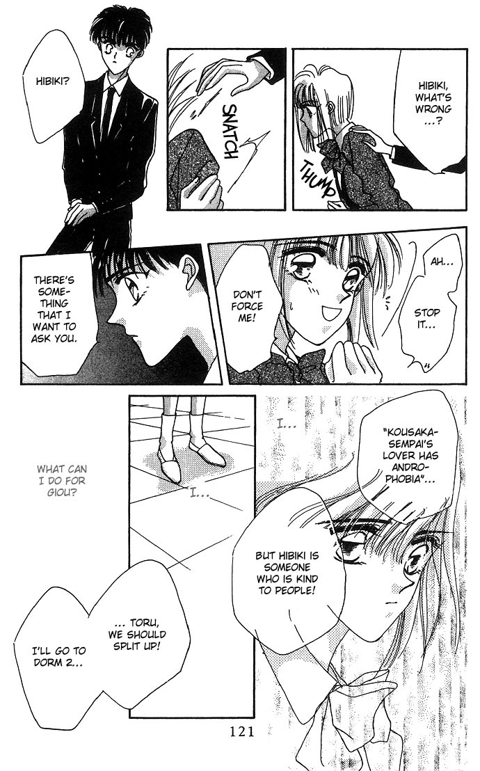 Hitomi Genki: Kingdom Chapter 7 page 25 - Chapter 7