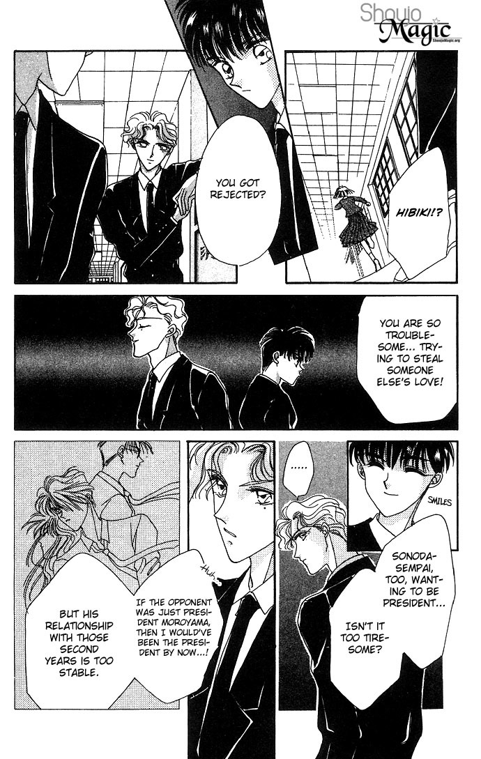 Hitomi Genki: Kingdom Chapter 7 page 26 - Chapter 7