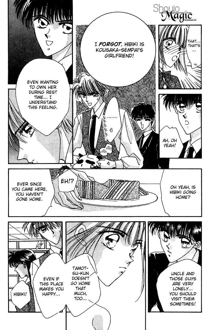 Hitomi Genki: Kingdom Chapter 7 page 4 - Chapter 7