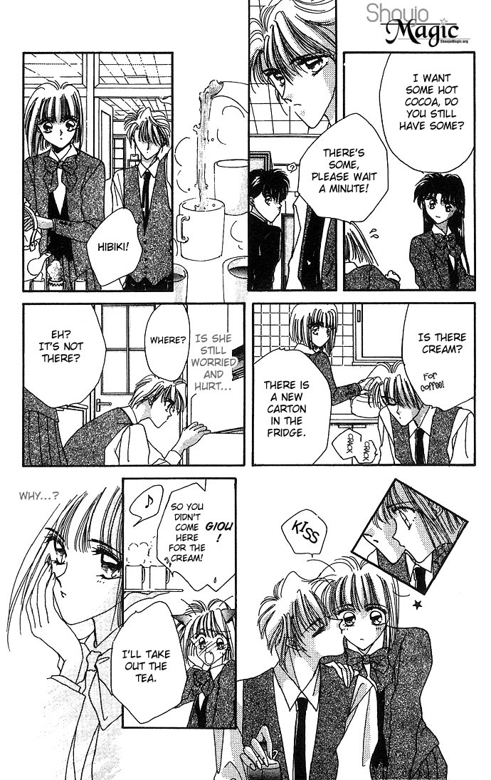Hitomi Genki: Kingdom Chapter 7 page 5 - Chapter 7