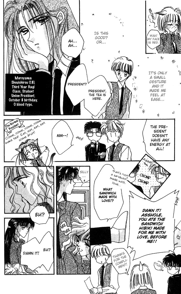 Hitomi Genki: Kingdom Chapter 7 page 6 - Chapter 7