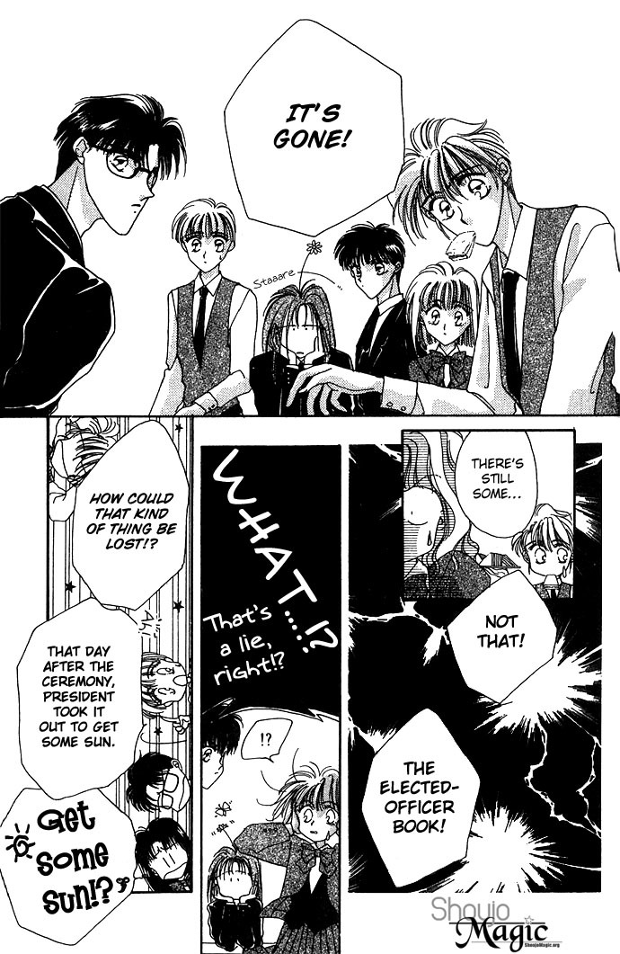 Hitomi Genki: Kingdom Chapter 7 page 7 - Chapter 7