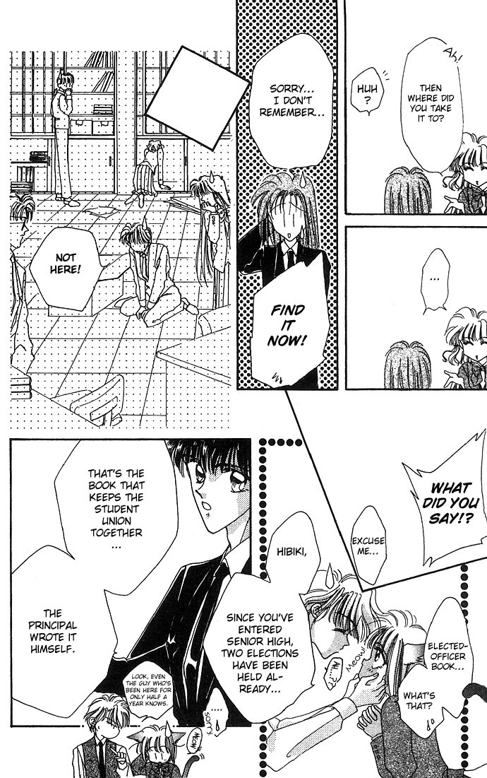 Hitomi Genki: Kingdom Chapter 7 page 8 - Chapter 7