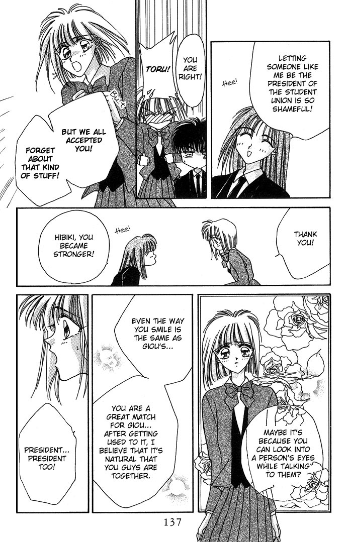 Hitomi Genki: Kingdom Chapter 8 page 11 - Chapter 8
