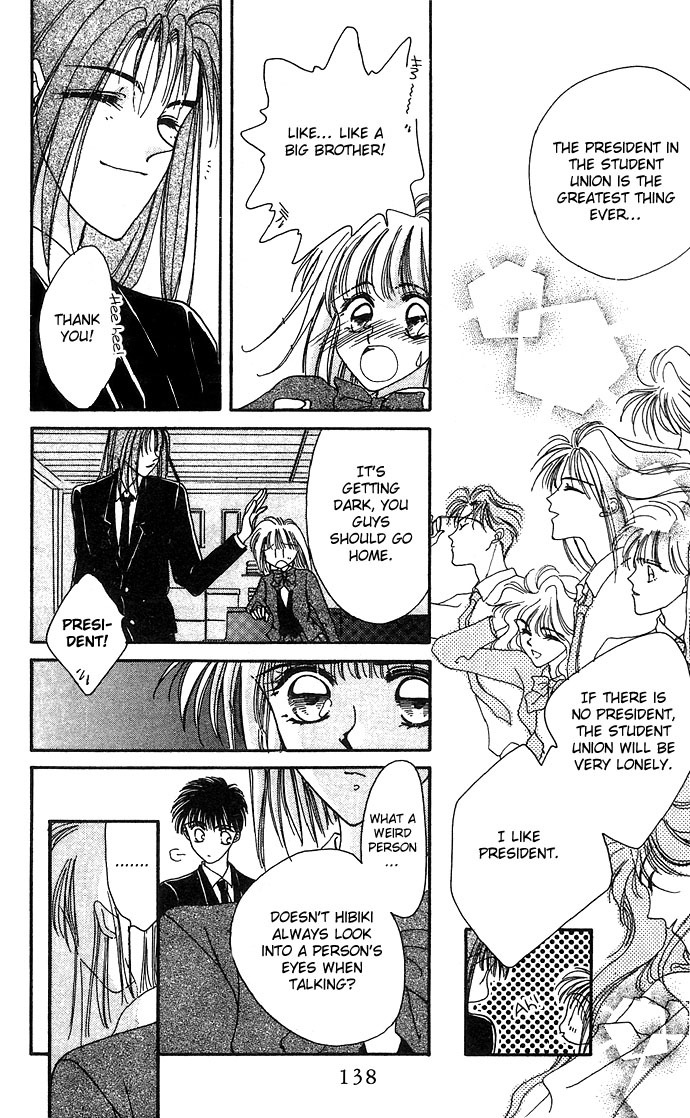 Hitomi Genki: Kingdom Chapter 8 page 12 - Chapter 8