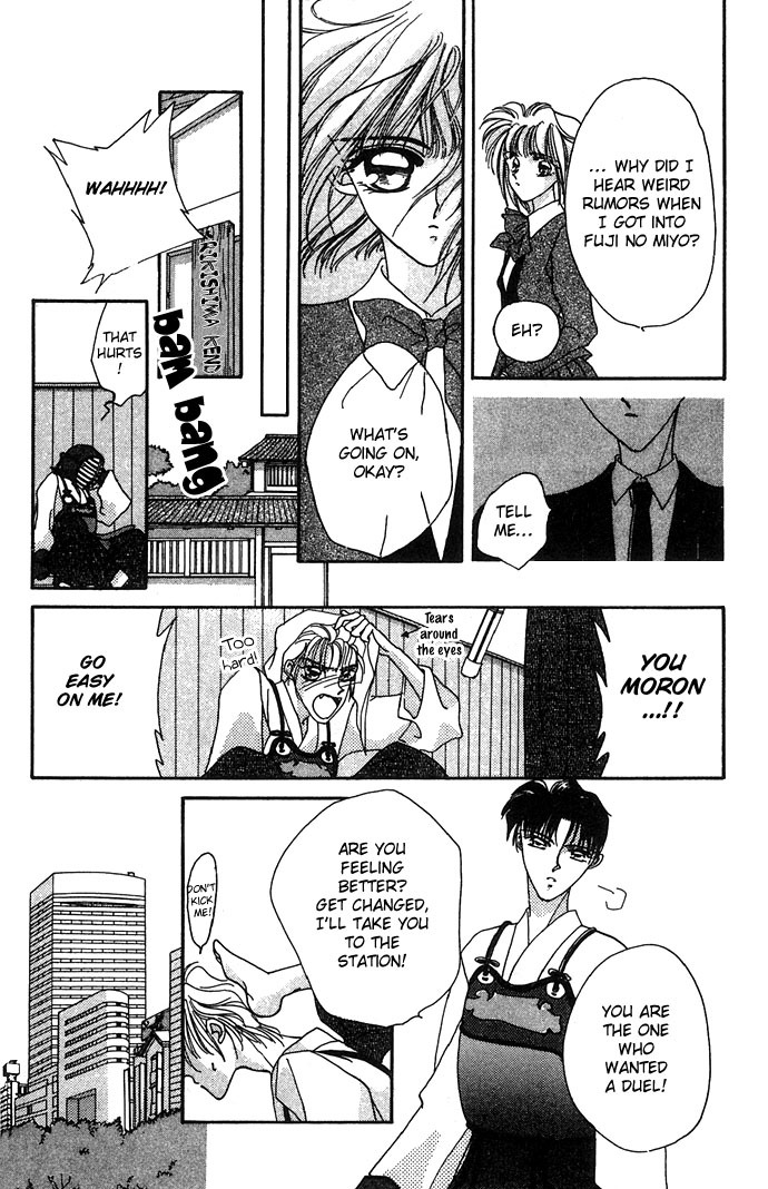 Hitomi Genki: Kingdom Chapter 8 page 13 - Chapter 8