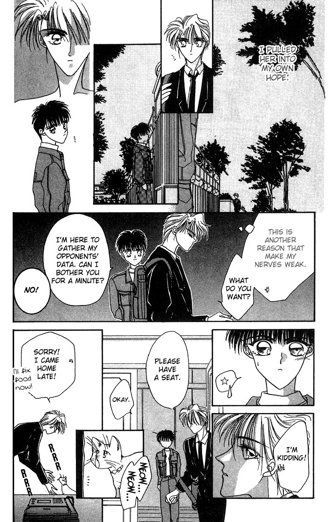 Hitomi Genki: Kingdom Chapter 8 page 17 - Chapter 8
