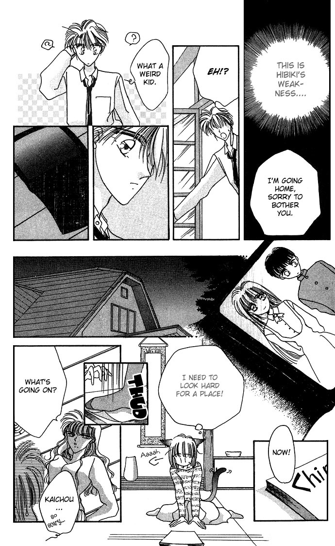 Hitomi Genki: Kingdom Chapter 8 page 20 - Chapter 8