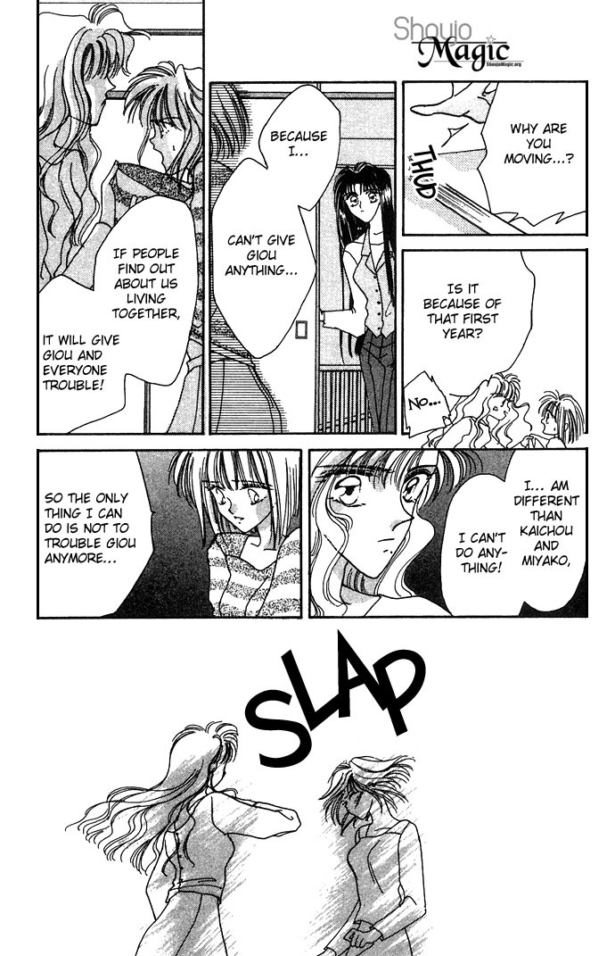 Hitomi Genki: Kingdom Chapter 8 page 21 - Chapter 8