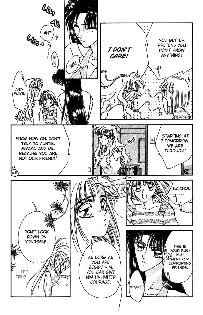 Hitomi Genki: Kingdom Chapter 8 page 23 - Chapter 8