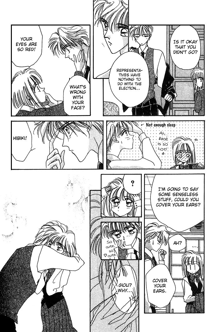 Hitomi Genki: Kingdom Chapter 8 page 25 - Chapter 8