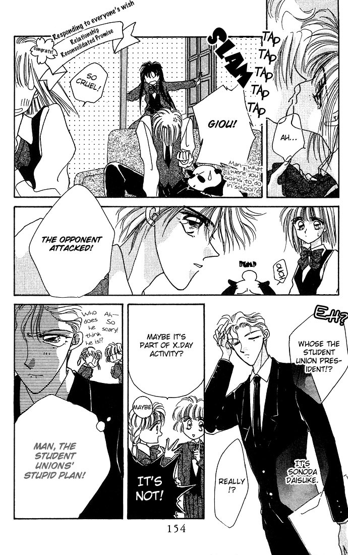 Hitomi Genki: Kingdom Chapter 8 page 28 - Chapter 8