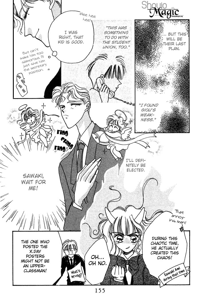 Hitomi Genki: Kingdom Chapter 8 page 29 - Chapter 8