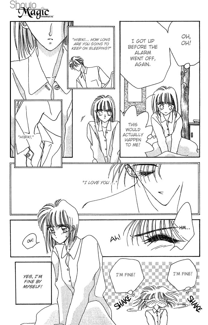 Hitomi Genki: Kingdom Chapter 8 page 3 - Chapter 8