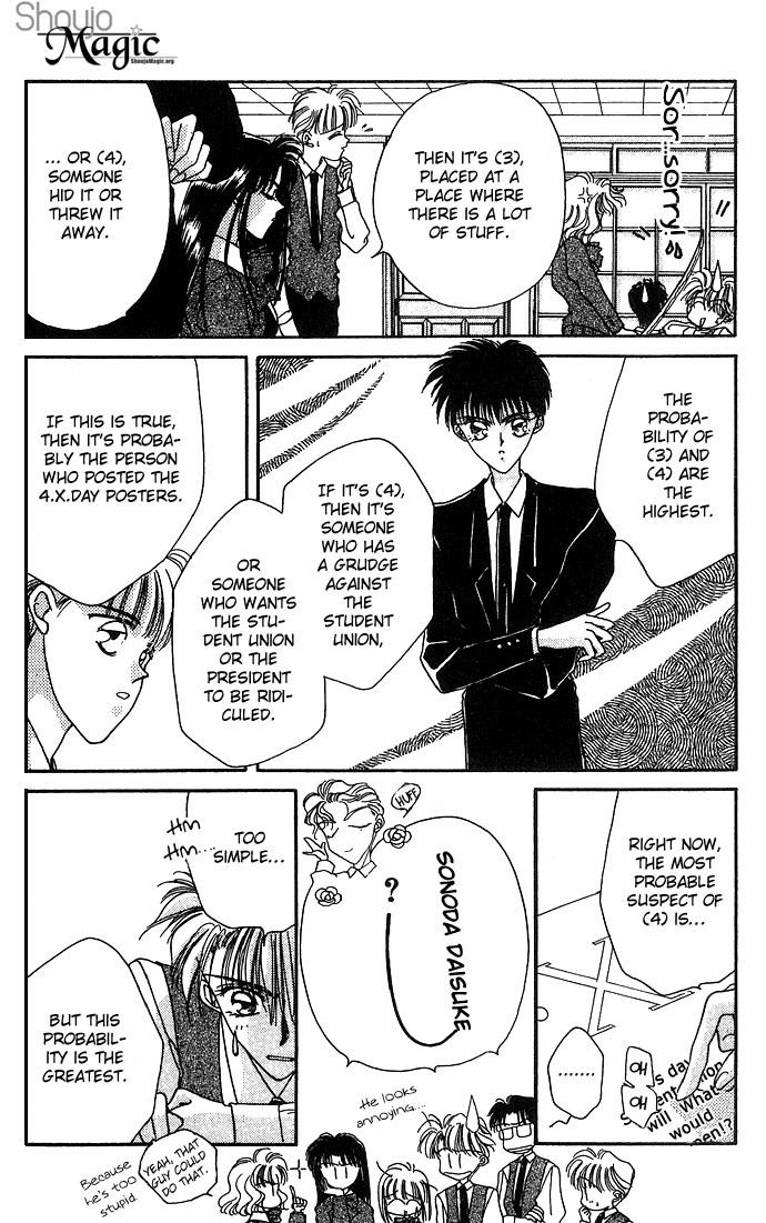 Hitomi Genki: Kingdom Chapter 8 page 5 - Chapter 8