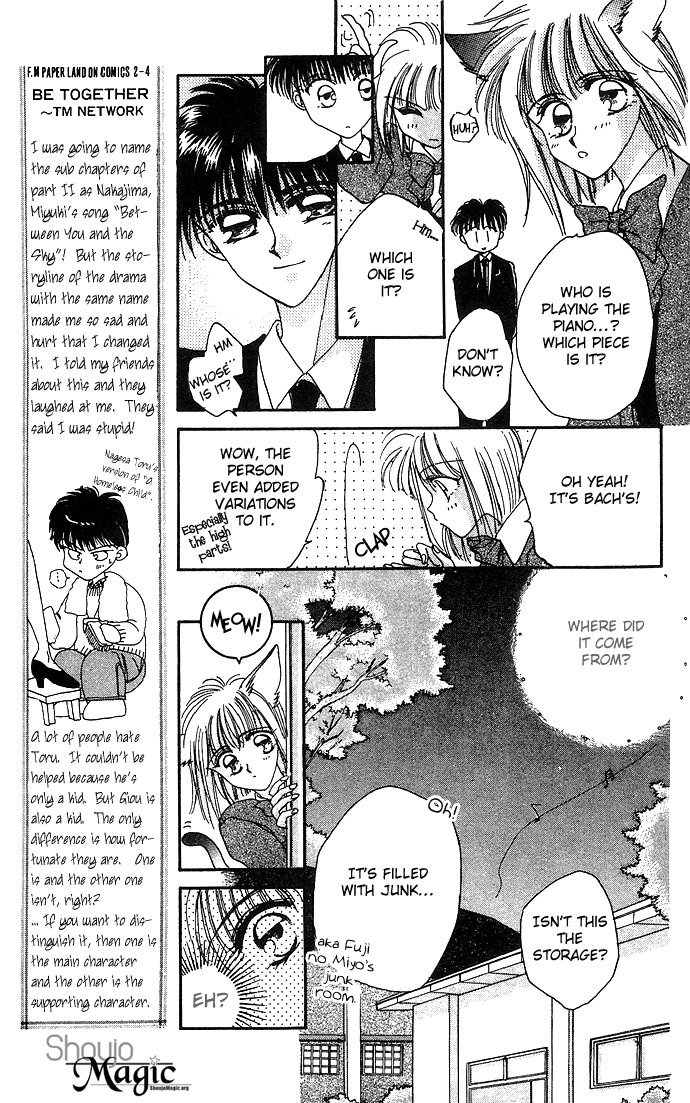 Hitomi Genki: Kingdom Chapter 8 page 7 - Chapter 8