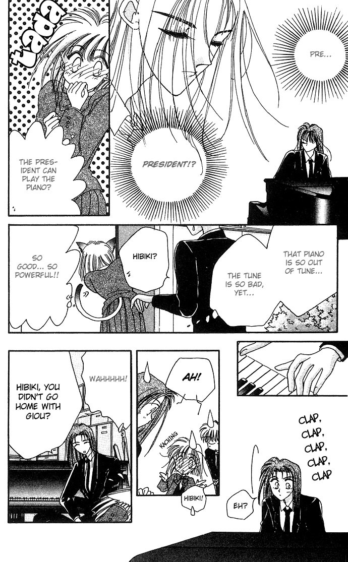 Hitomi Genki: Kingdom Chapter 8 page 8 - Chapter 8