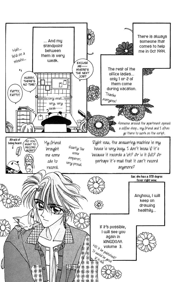 Hitomi Genki: Kingdom Chapter 9.5 page 3 - Chapter 9.5