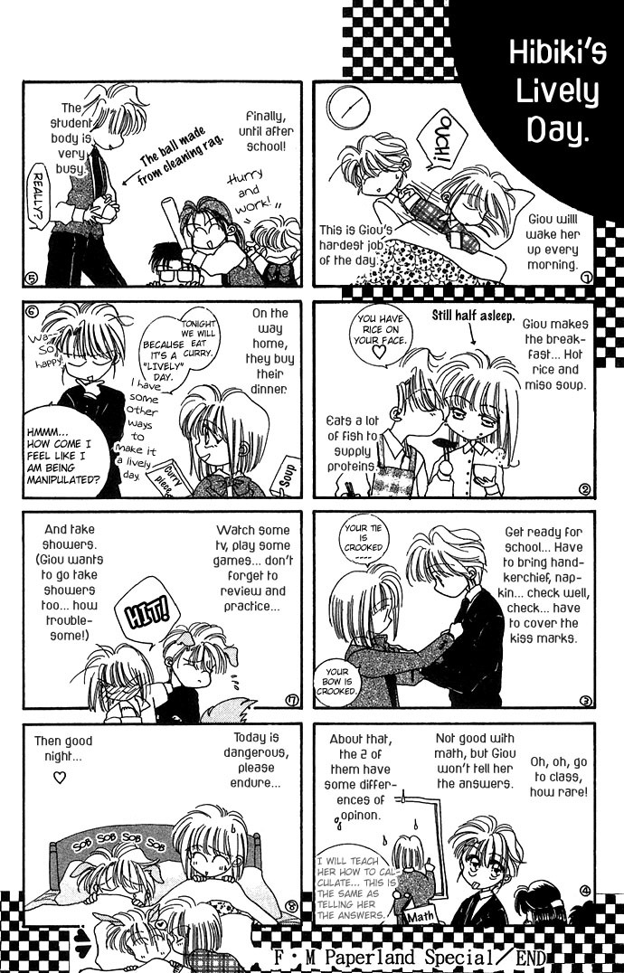 Hitomi Genki: Kingdom Chapter 9.5 page 4 - Chapter 9.5