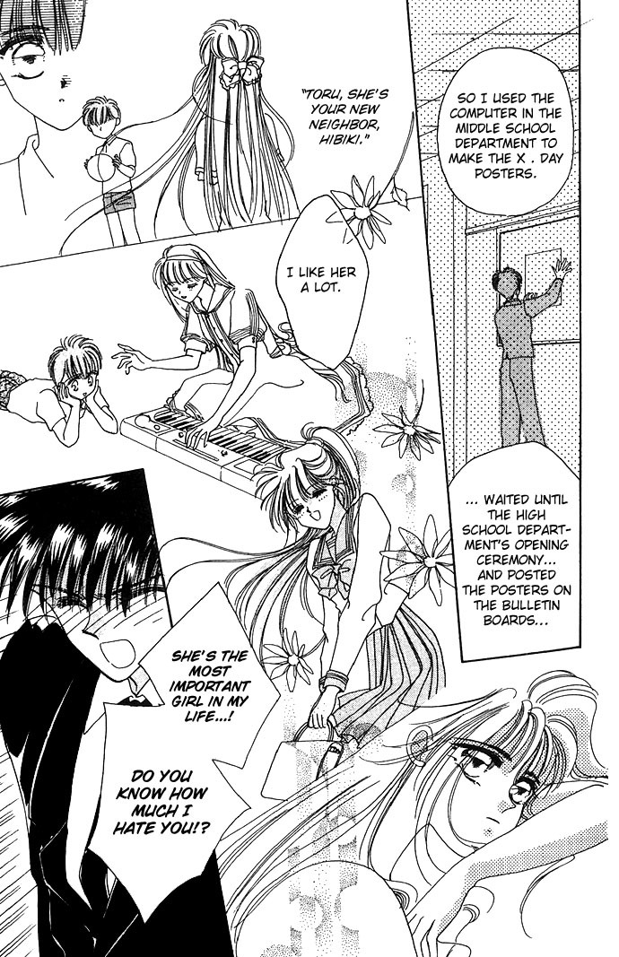 Hitomi Genki: Kingdom Chapter 9 page 15 - Chapter 9