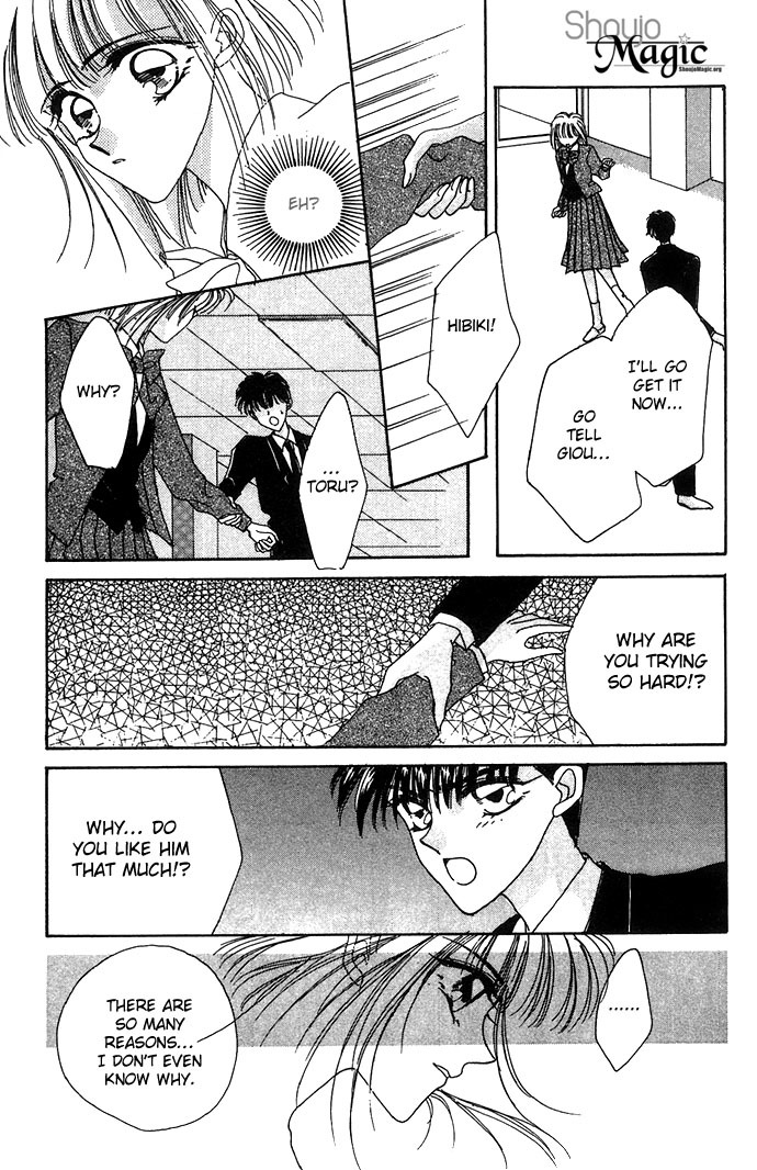 Hitomi Genki: Kingdom Chapter 9 page 21 - Chapter 9