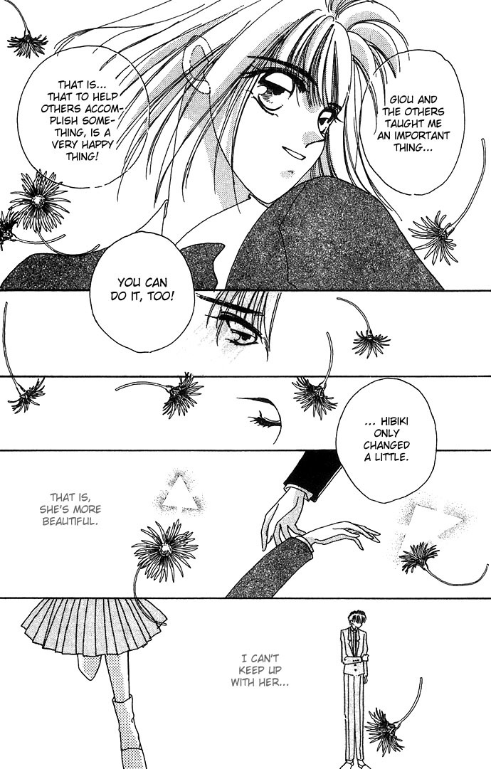 Hitomi Genki: Kingdom Chapter 9 page 23 - Chapter 9
