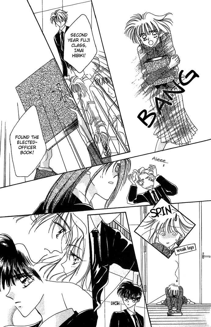 Hitomi Genki: Kingdom Chapter 9 page 25 - Chapter 9