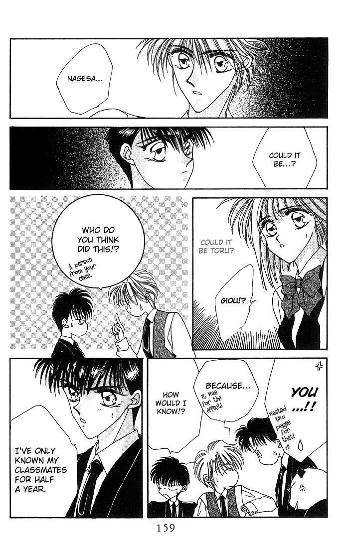 Hitomi Genki: Kingdom Chapter 9 page 3 - Chapter 9