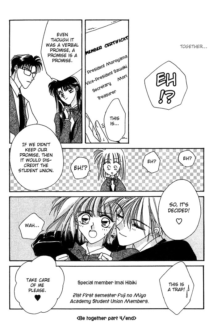 Hitomi Genki: Kingdom Chapter 9 page 30 - Chapter 9