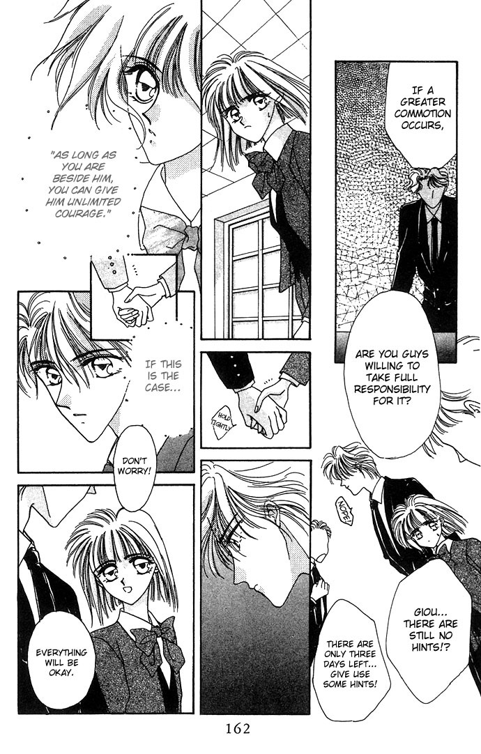 Hitomi Genki: Kingdom Chapter 9 page 6 - Chapter 9