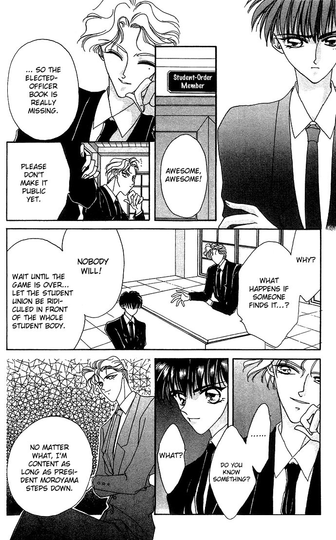 Hitomi Genki: Kingdom Chapter 9 page 8 - Chapter 9