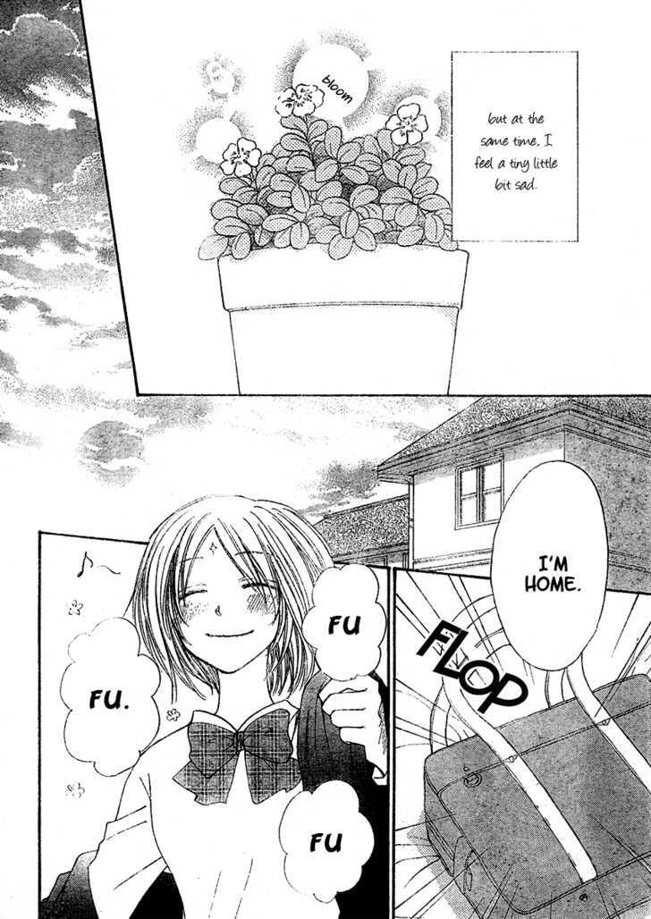 Hitomi kara Destiny Chapter 0 page 10 - Chapter 0