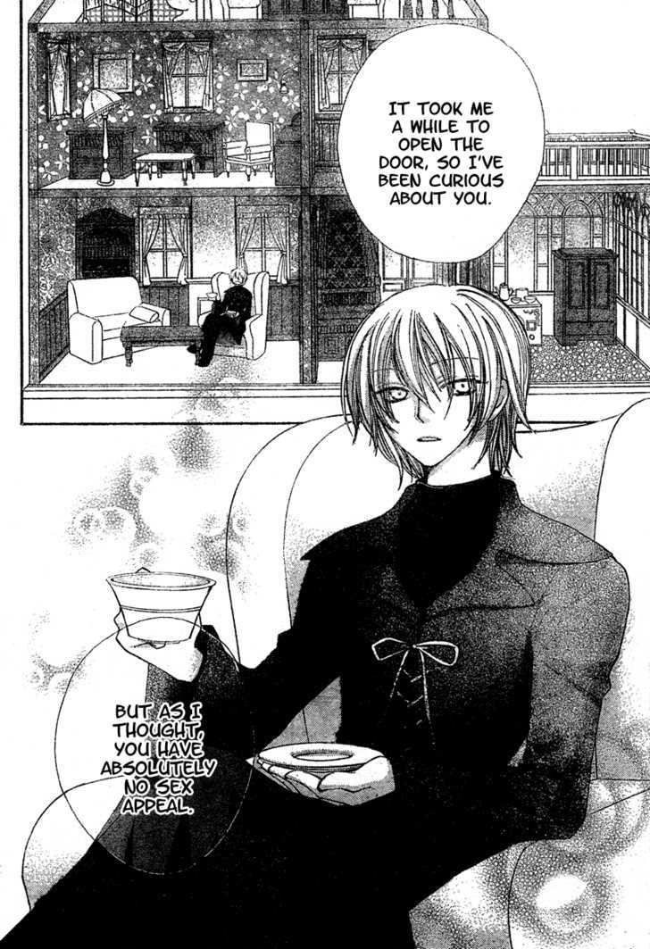 Hitomi kara Destiny Chapter 0 page 12 - Chapter 0