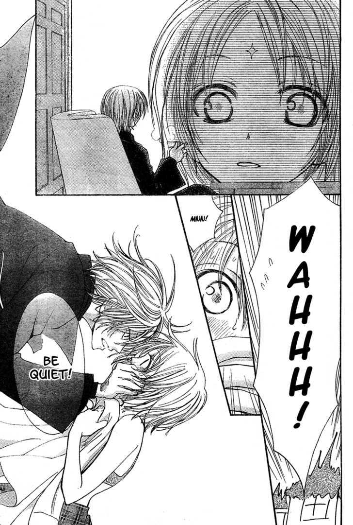 Hitomi kara Destiny Chapter 0 page 13 - Chapter 0